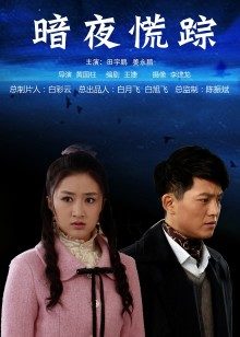 ⭐⭐⭐【云盘泄密】泡良佳作，帅小伙到少妇家中偷情，床头偷拍，对比之下女的皮肤好白，遍舔全身激情插入，享受性爱美好，超清4K画质